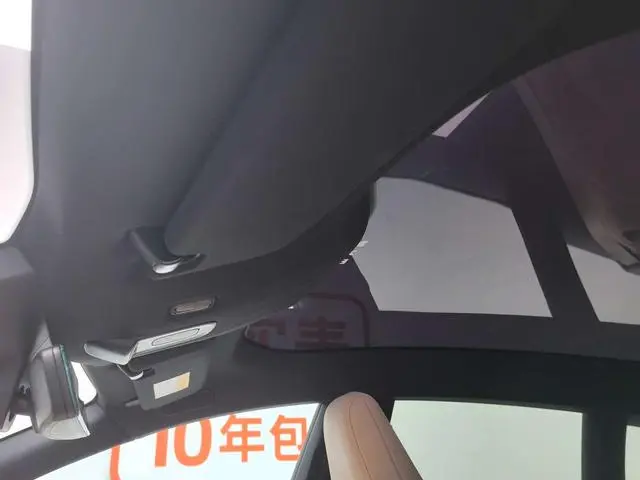 NIO Nio ET5T 75kWh