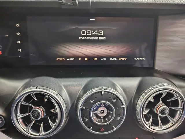 Tank Tank 300 Off-road version 2.0T Conqueror