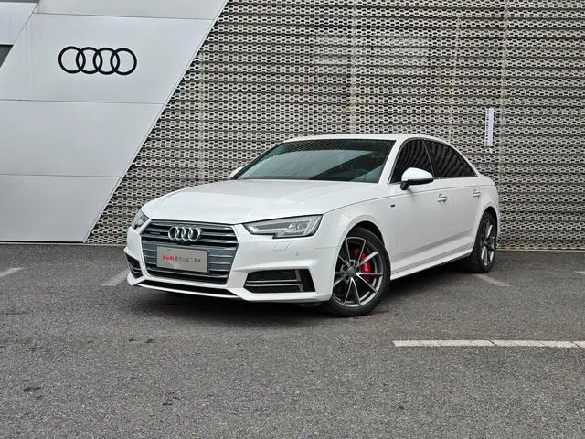 Audi Audi A4L 30th anniversary type 40 TFSI fashion type