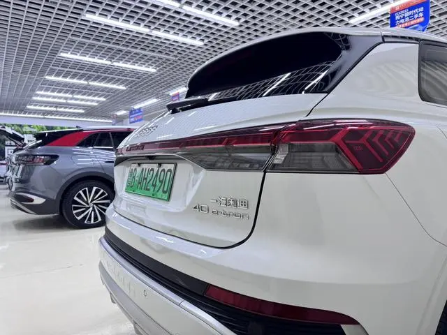 Audi Audi Q4 e-tron 40 e-tron Creation Edition