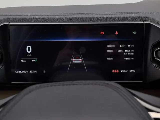 NIO NIO ES6 600KM sports version