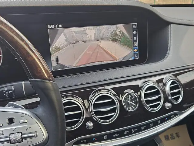 Mercedes-Benz Maybach S-class S 450 4MATIC