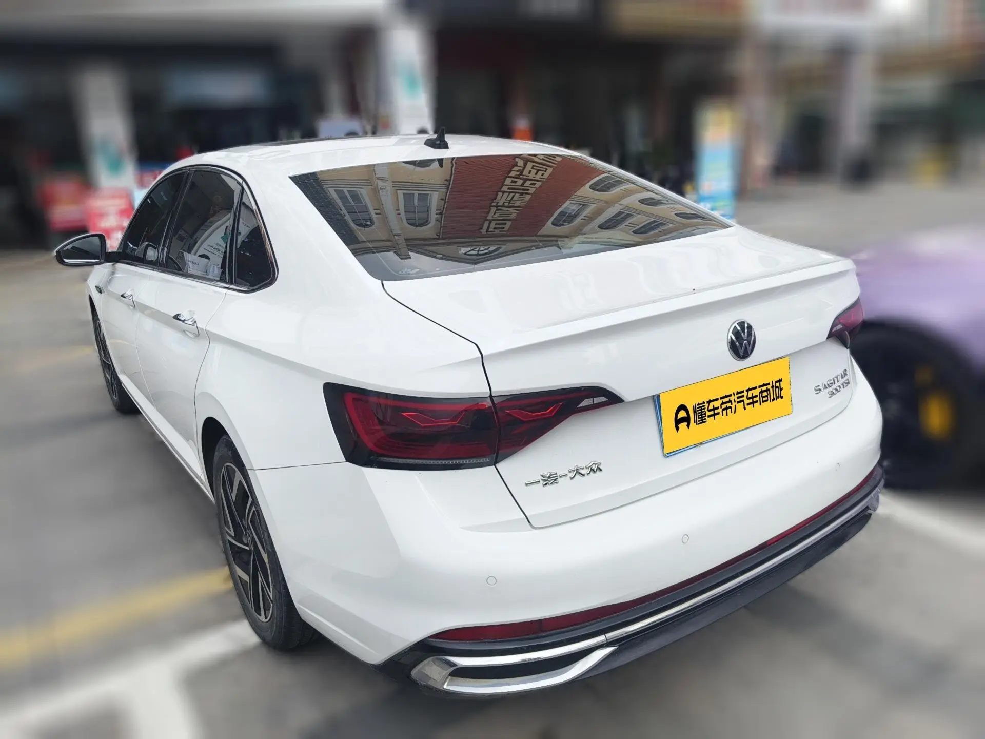Volkswagen Sagitar 300TSI DSG Beyond Edition