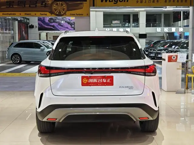 Lexus Lexus RX 350h four-wheel drive alcohol edition