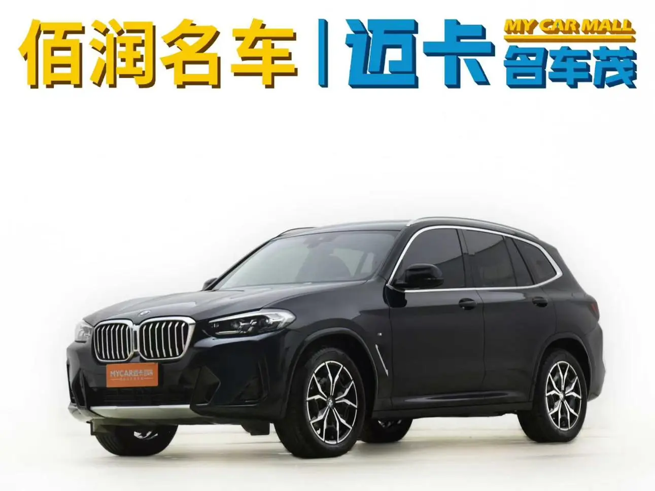 BMW BMW X3 Facelift xDrive25i M sports suit