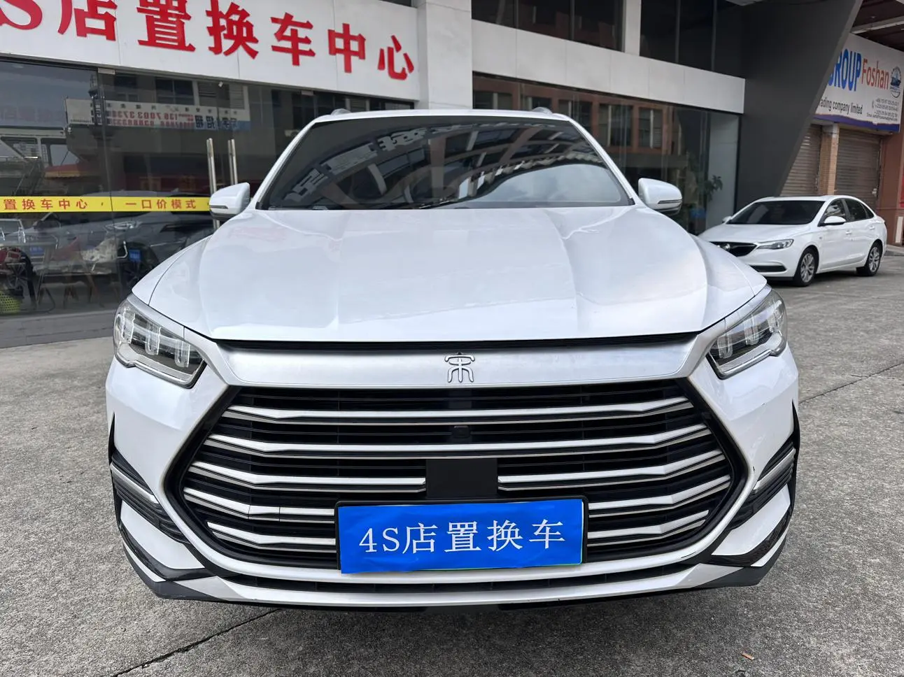 BYD Song Pro DM DM-i 51km luxury type