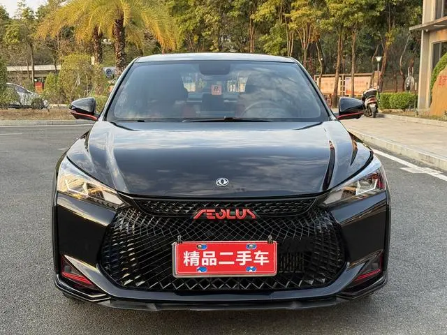 Dongfeng Fengshen Yi Hyun 230T Automatic Hunting Knight Edition