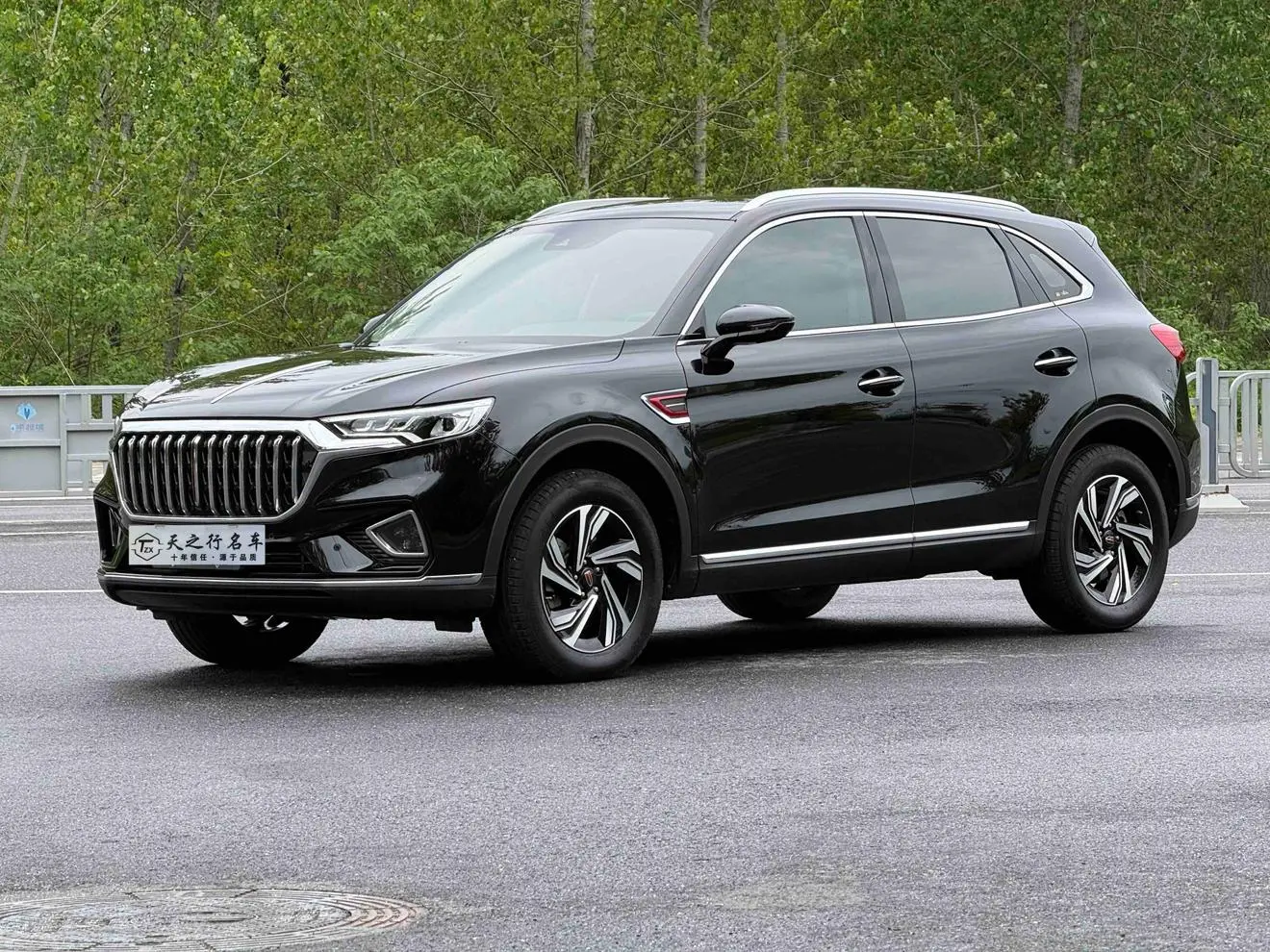 Hongqi Hongqi HS5 Facelift 2.0T Zhilian Flag Enjoy Edition