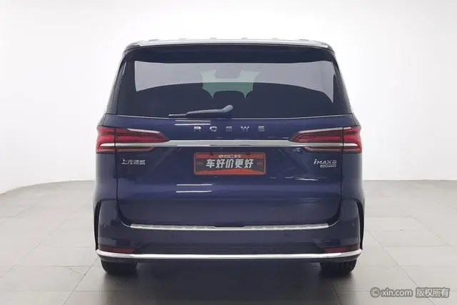 Roewe Roewe iMAX8 400TGI Supreme Series Extreme Edition