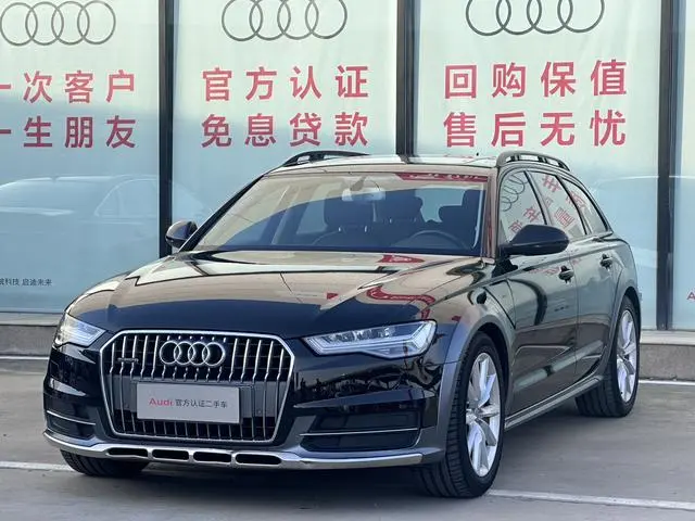 Audi Audi A6 (imported) 3.0T allroad quattro
