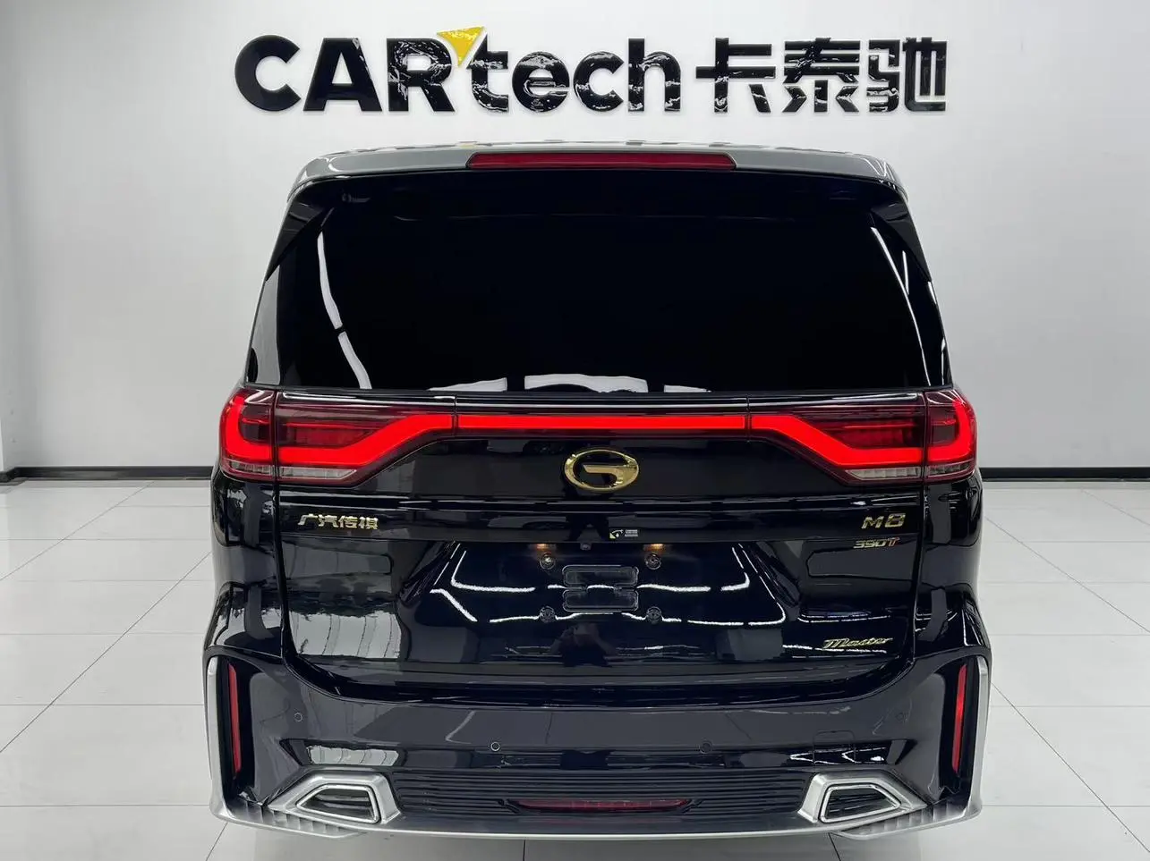 GAC Trumpchi M8 Master Series 390T four-seater Glory Edition