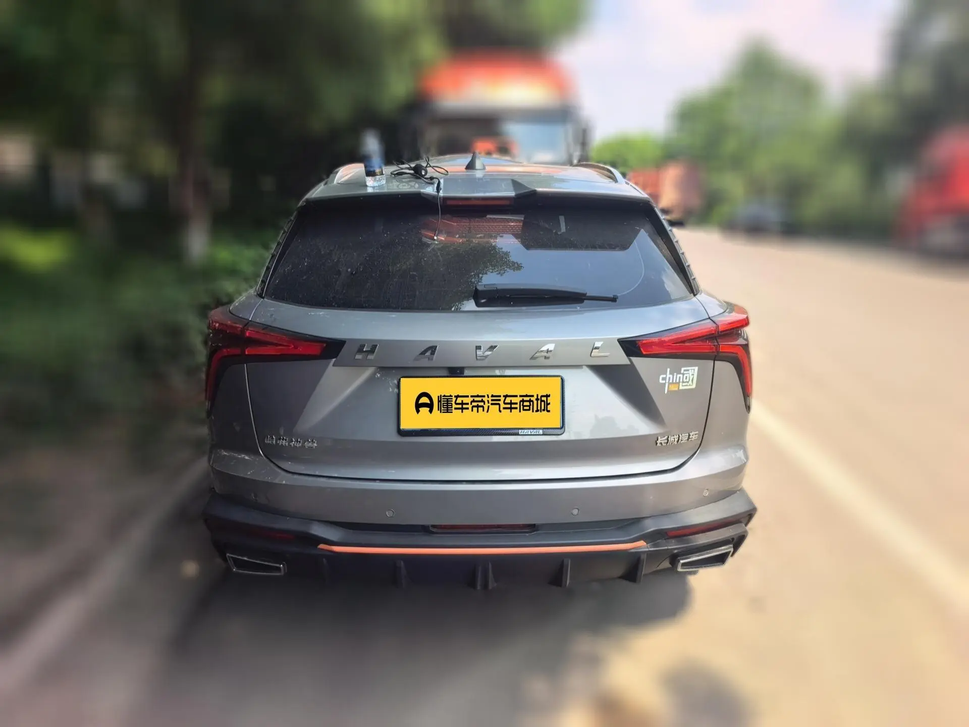Haval Haval Beast 1.5T Zhizun Edition