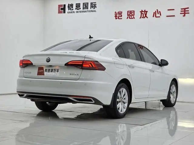 Volkswagen Bora 1.5L Automatic Elite Intelligent Version