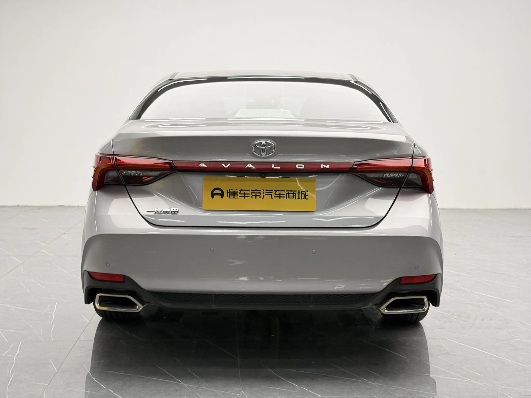 TOYOTA Asian dragon 2.0L Enterprising version Country VI