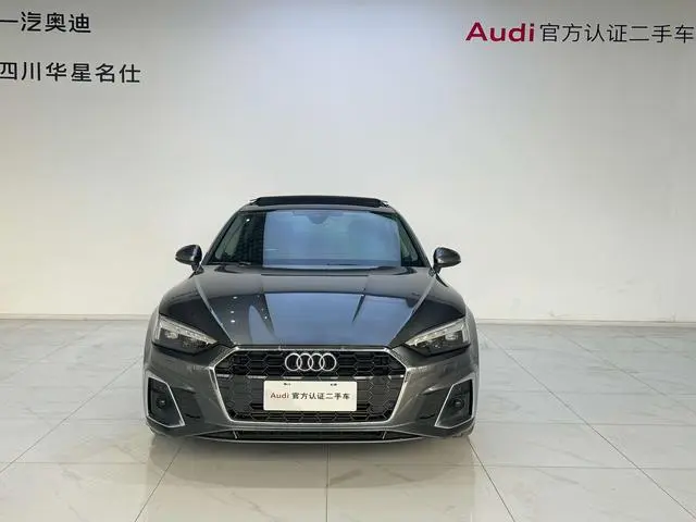 Audi Audi A5 Sportback 40 TFSI fashion dynamic type