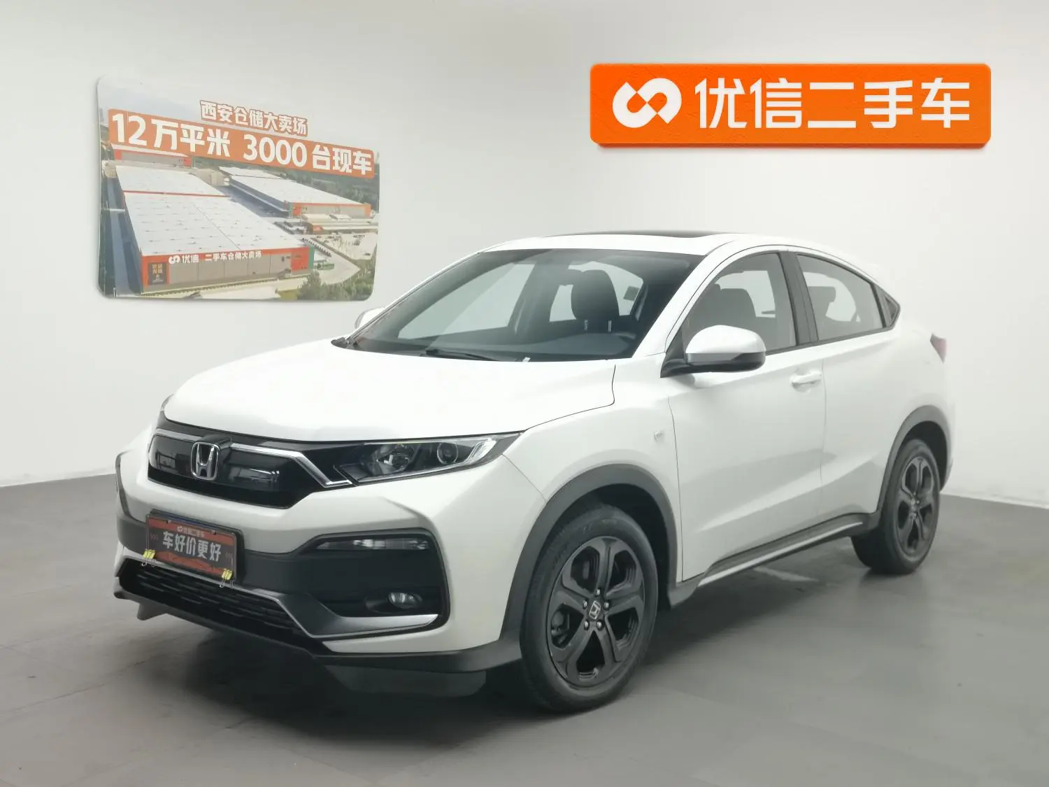 Honda Honda XR-V 220TURBO CVT Comfort Edition
