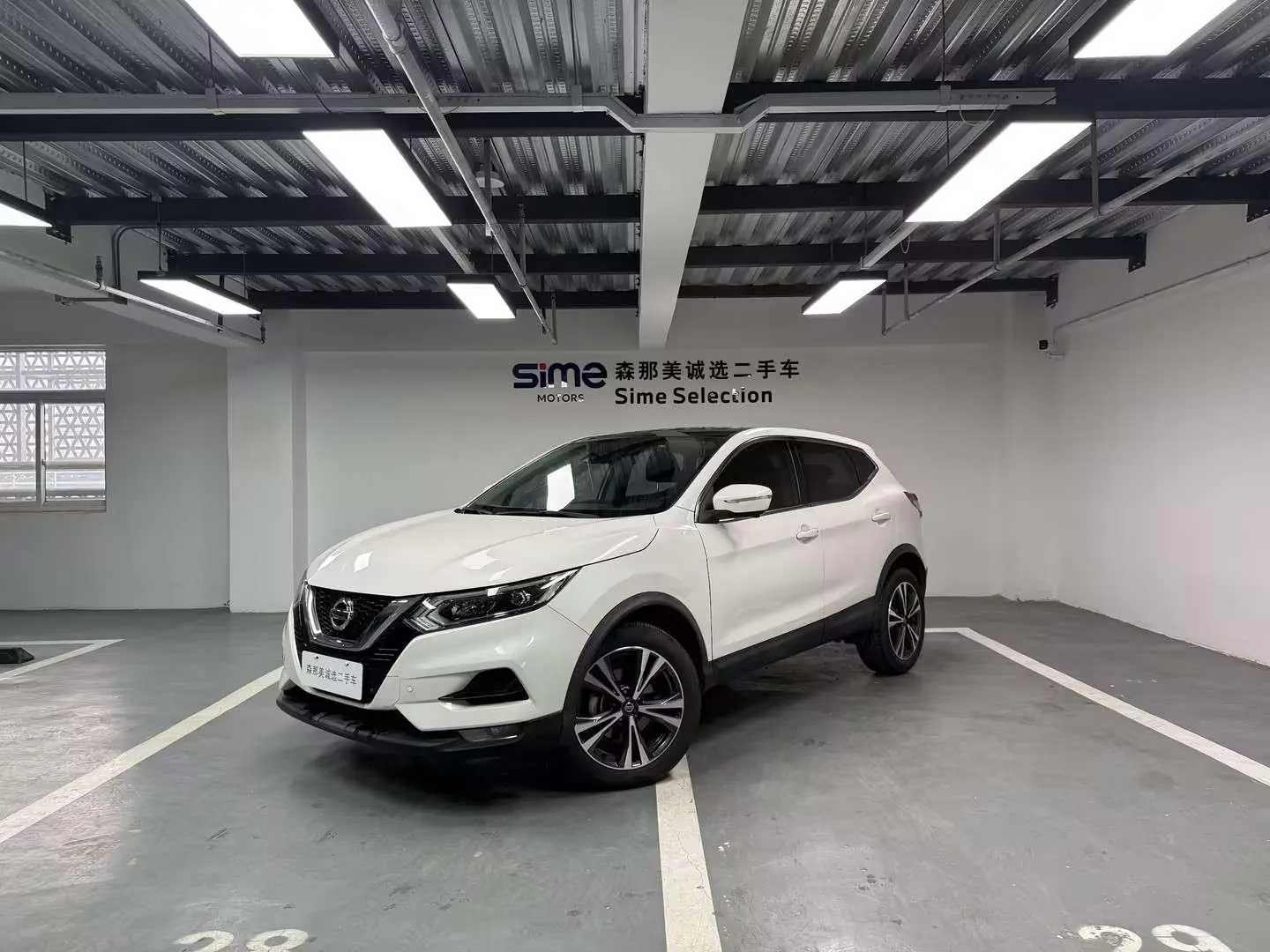 Nissan Qashqai 2.0L CVT Deluxe Edition