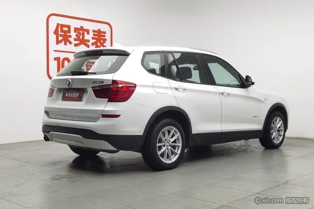 BMW BMW X3 (imported) sDrive20i
