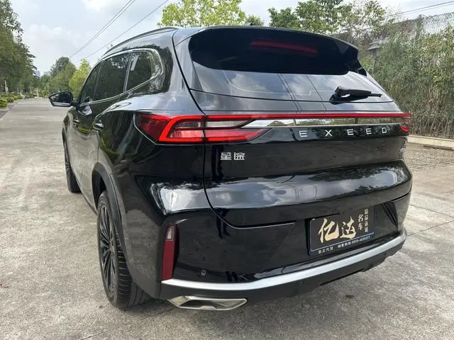 EXEED Xingtu Lingyun Lingyun 300T two-wheel drive Xingyao Version