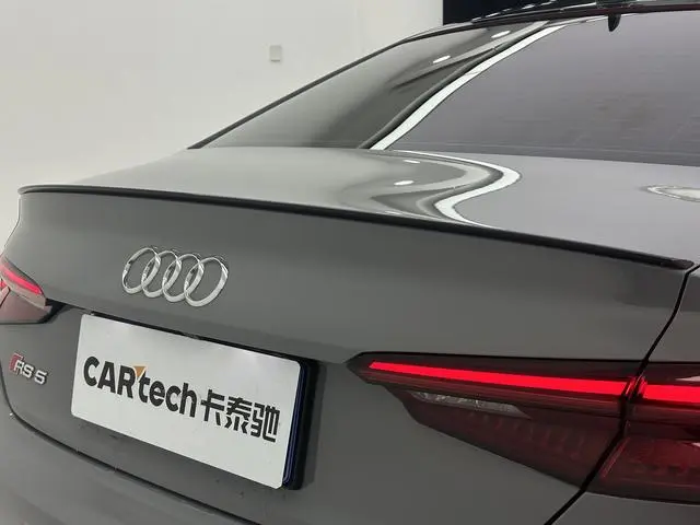 Audi Audi RS 5 2.9T Coupe