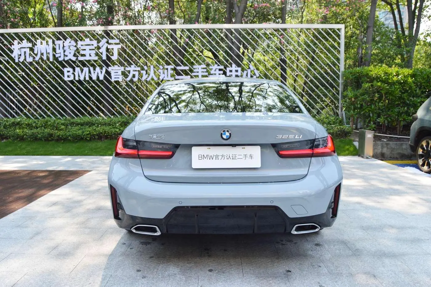 BMW BMW 3 Series 325Li M sports suit