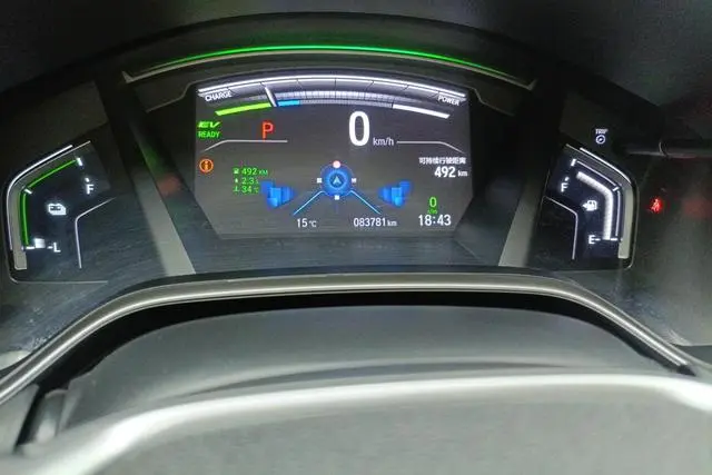 Honda Honda CR-V PHEV Rui*Hybrid e+2.0L Smart Edition