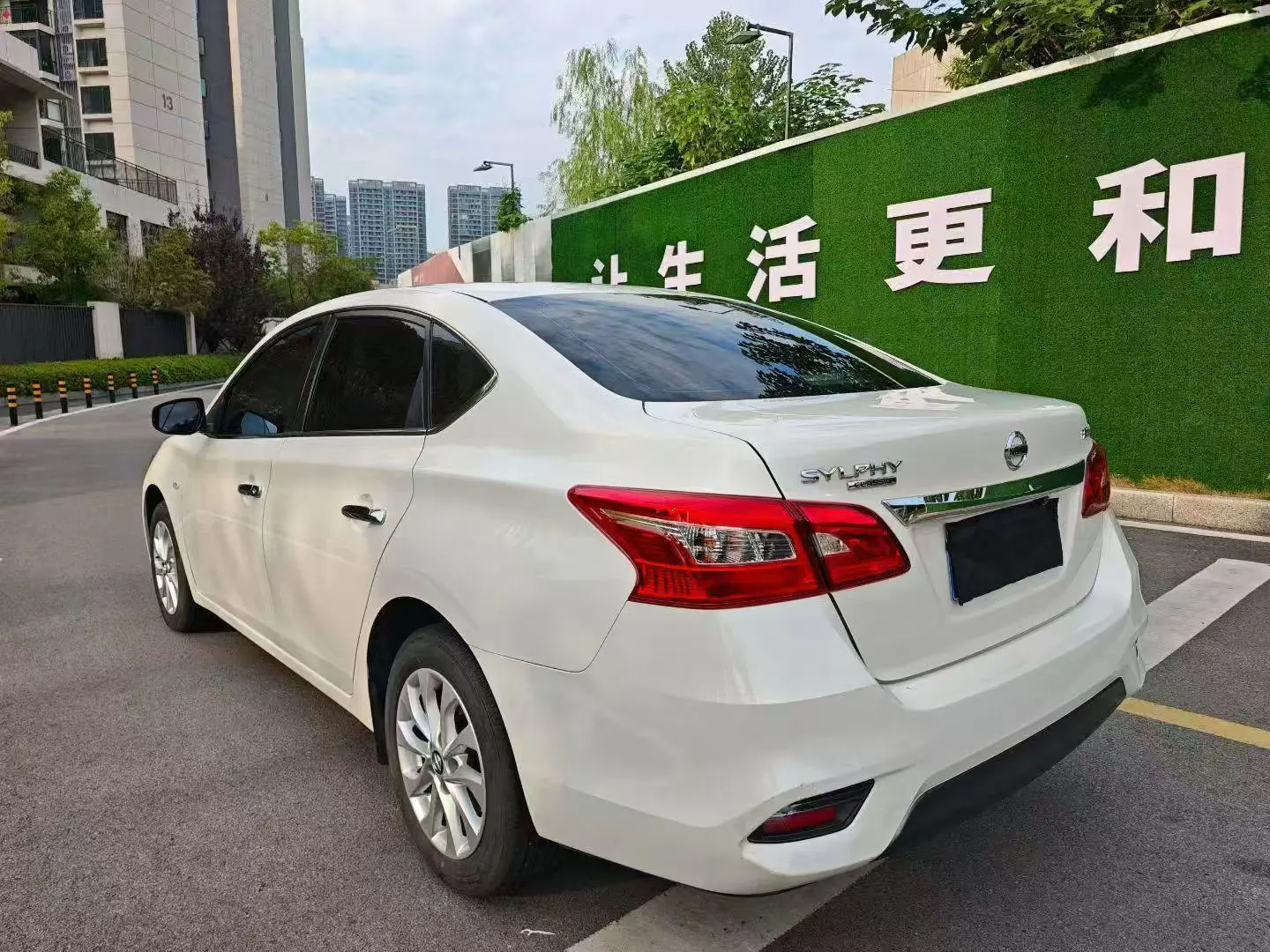 Nissan Xuan Yi Classic 1.6 XE CVT Comfort Edition