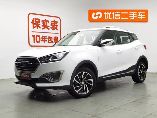 Zotye Zotye T300 1.5L manual exclusive type
