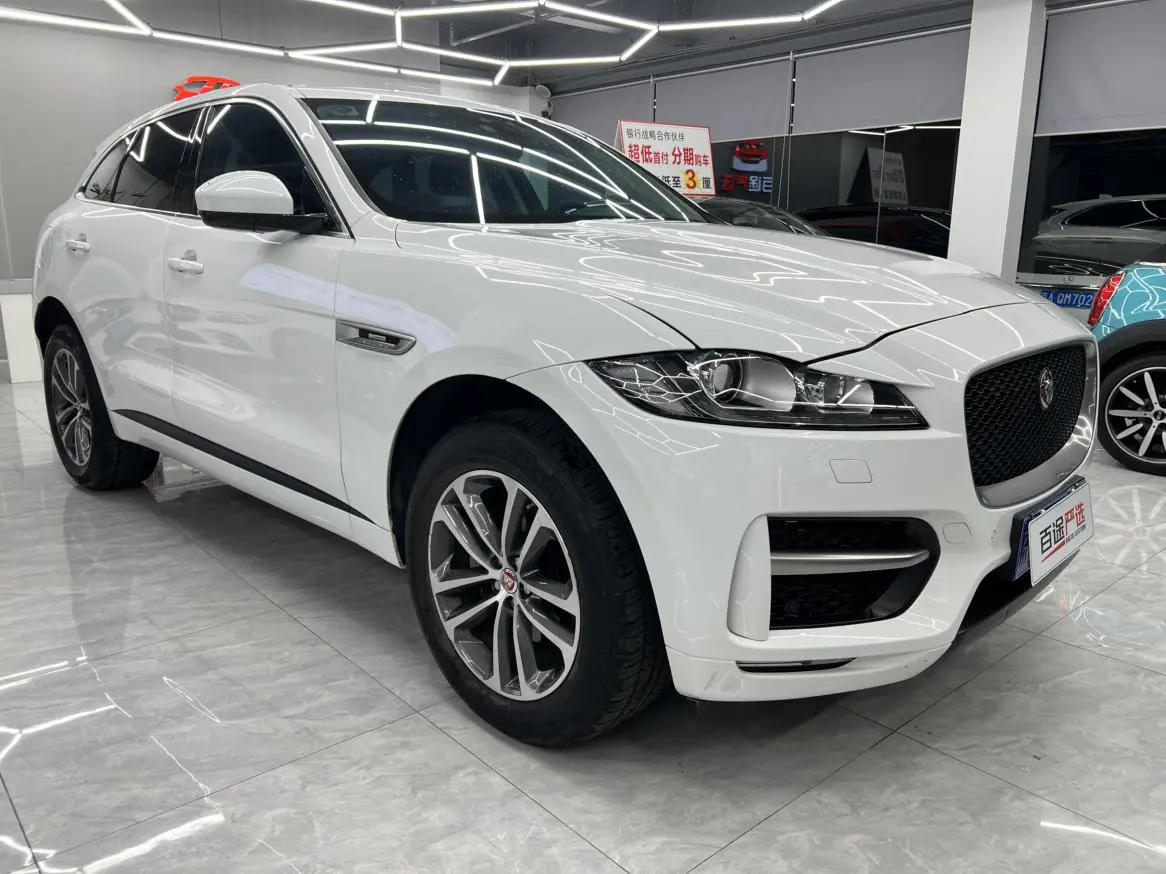 Jaguar Jaguar F-PACE 2.0T two-wheel drive R-Sport sports version