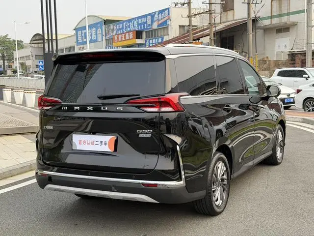 Maxus Chase G50 PLUS 1.5T automatic escort version