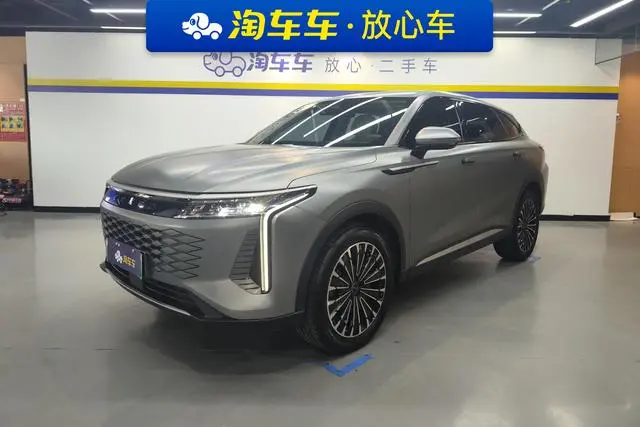 EXEED Xingtu Yaoguang C-DM Long battery life Pro