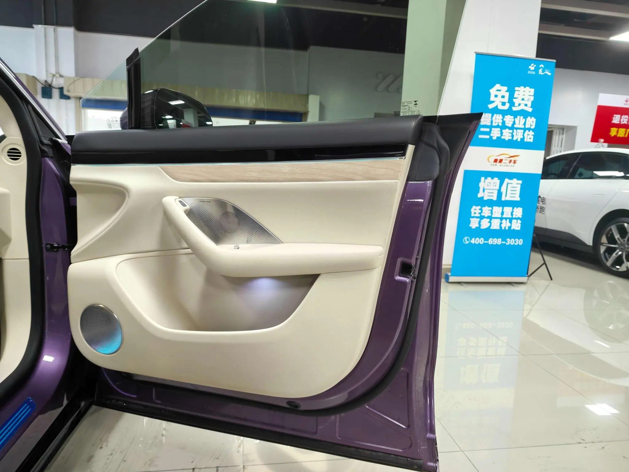 LUXEED Wisdom World R7 Pure electric 82kWh Max rear drive version