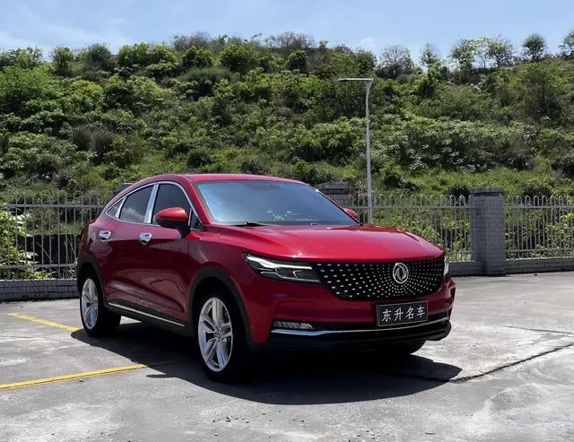 Dongfeng Fengguang Scenery ix5 280TGDI CVT Smart Country V