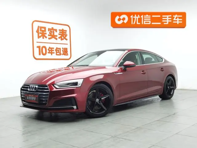 Audi Audi A5 Sportback 40 TFSI fashion type