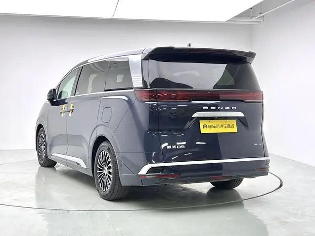 Denza Denza D9 DM 970 four-wheel drive flagship