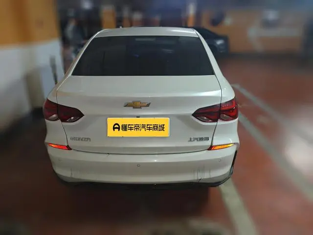 Chevrolet Cruze 1.5L Dual Clutch Enjoy Edition