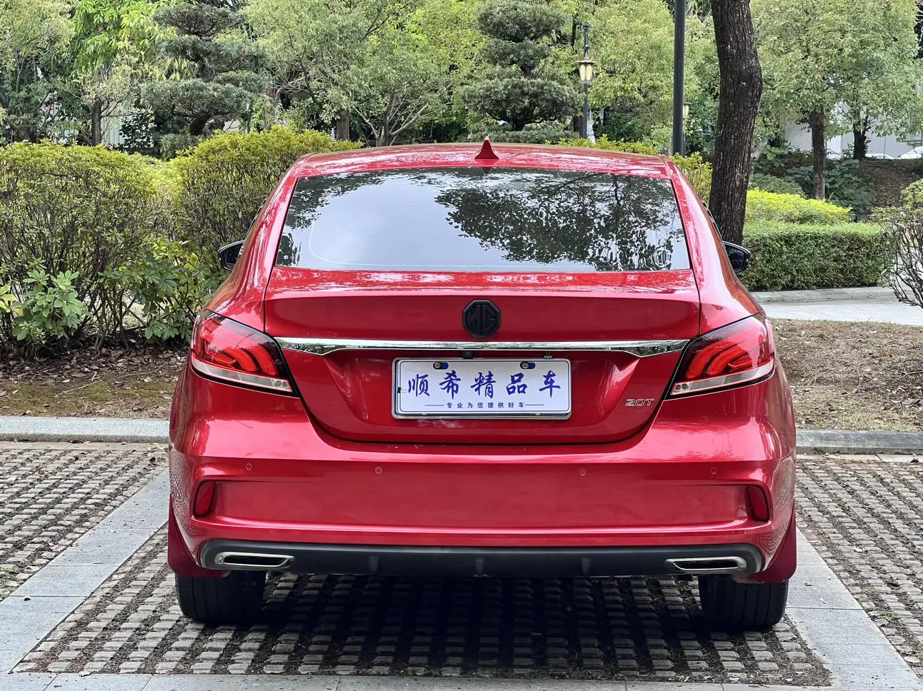 MG MG6 20T automatic sports version