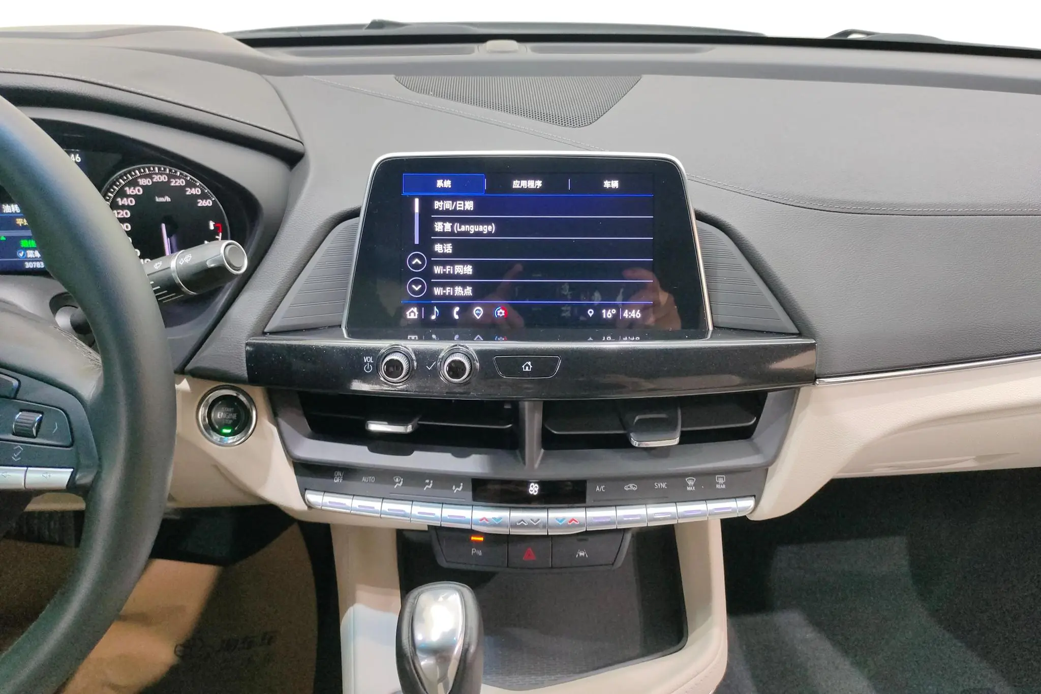 Cadillac Cadillac CT4 25T luxury