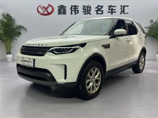 Land Rover discover 3.0 V6 SE