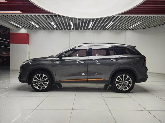 Changan Changan CS75 PLUS 2.0T automatic pilot type