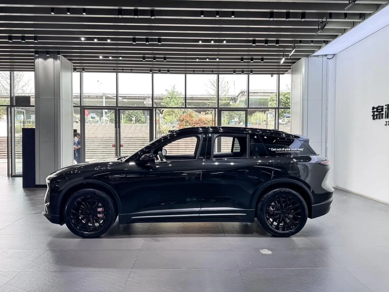 NIO NIO ES6 75kWh