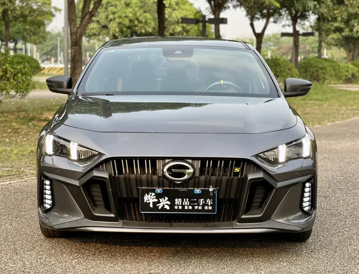 GAC Shadow Leopard 270T J15 version