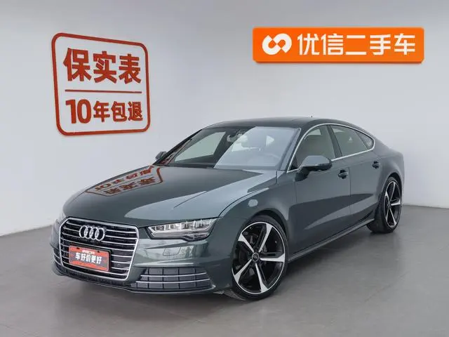 Audi Audi A7 35 TFSI fashion type