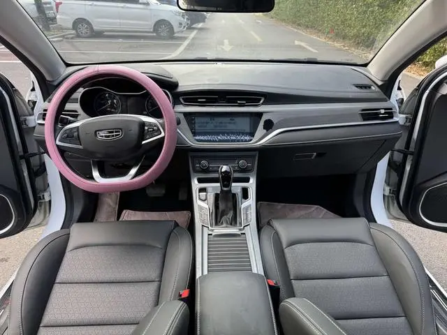 Geely Emgrand UP 1.5L CVT up version