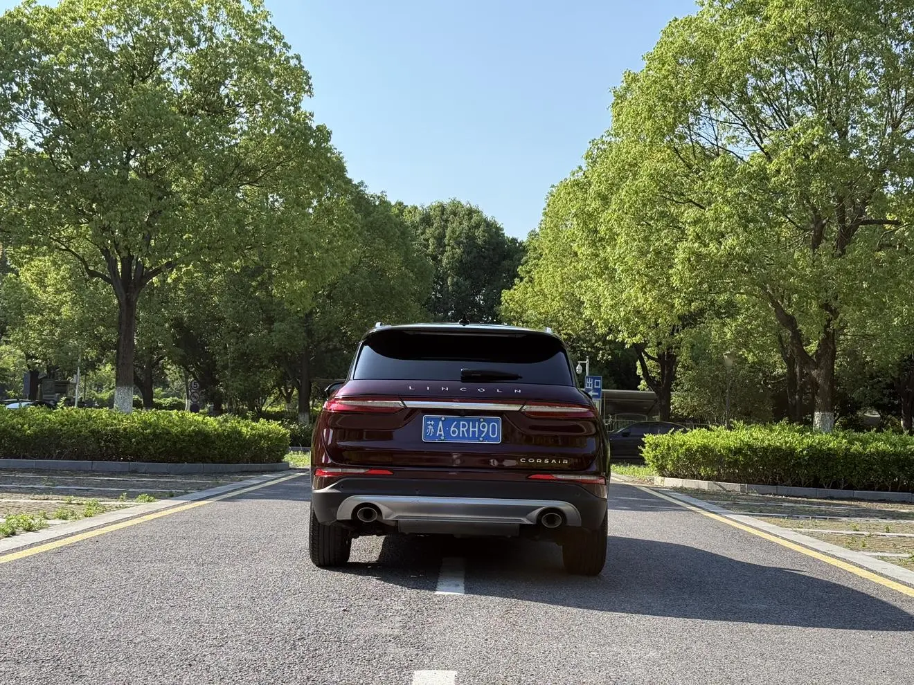 Lincoln Adventurer 2.0T two-wheel drive Zunya edition
