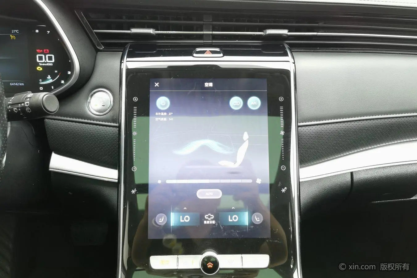 Roewe Roewe RX5 MAX 300TGI Automatic Smart Cockpit Deluxe Edition