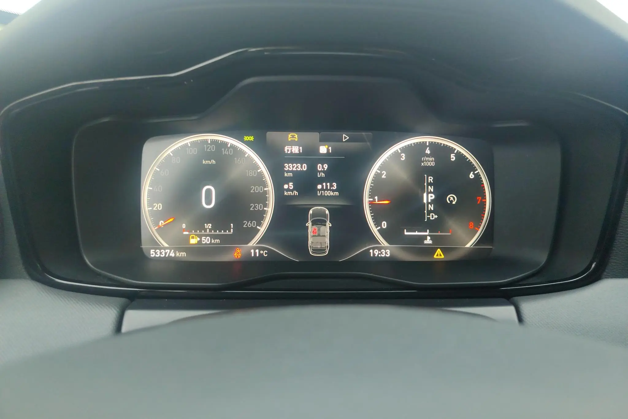 LYNK & CO Lynk 01 2.0T two-wheel drive Pro version country VI
