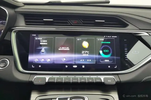Geely Boyue 1.8TD DCT Zhizun PRO