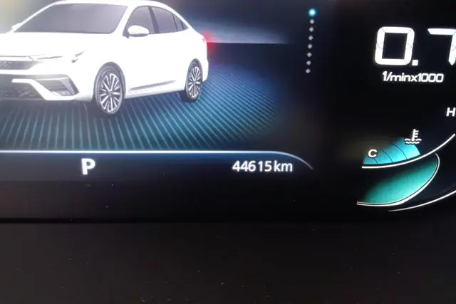 Roewe Roewe i5 1.5L CVT Diamond Edition