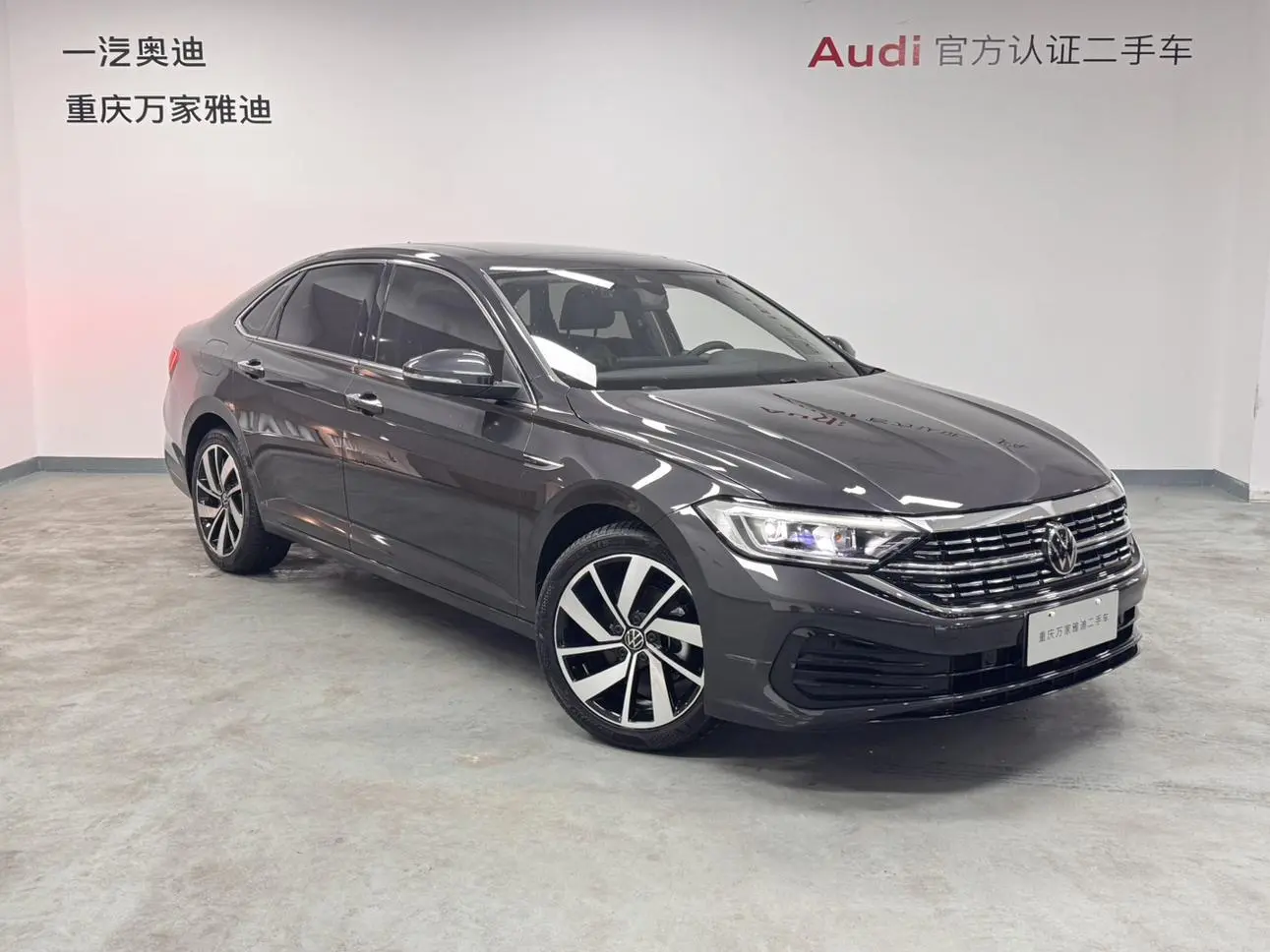 Volkswagen Sagitar 300TSI DSG Beyond Edition